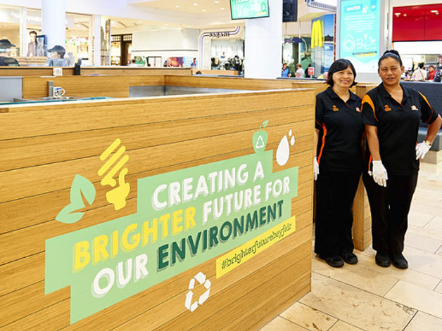 Bayfair Shopping Centre