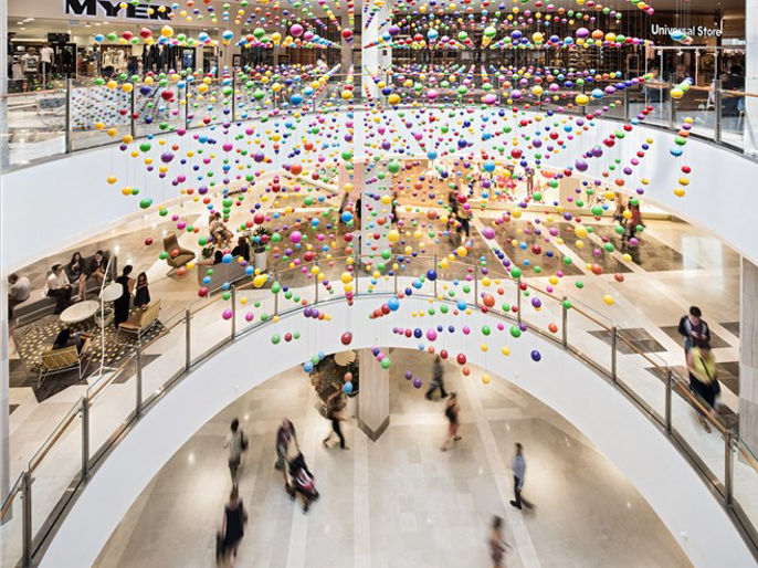 Macquarie Centre gallery 1