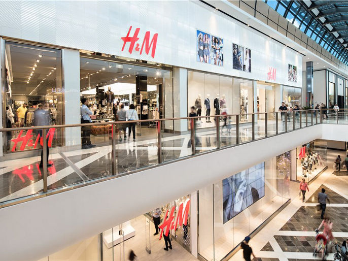 Macquarie Centre gallery 4