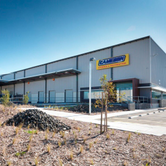 Quarry Industrial Estate 1