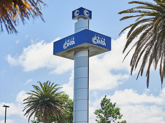 Manukau Supa Centa