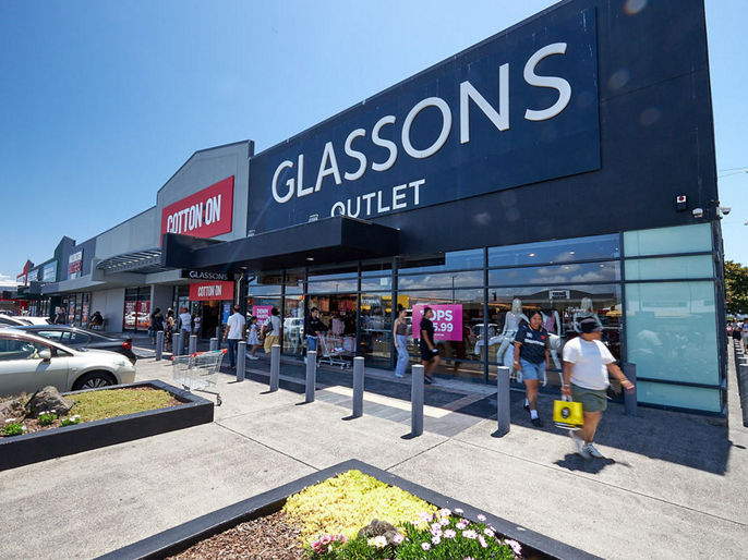 Manukau Supa Centa