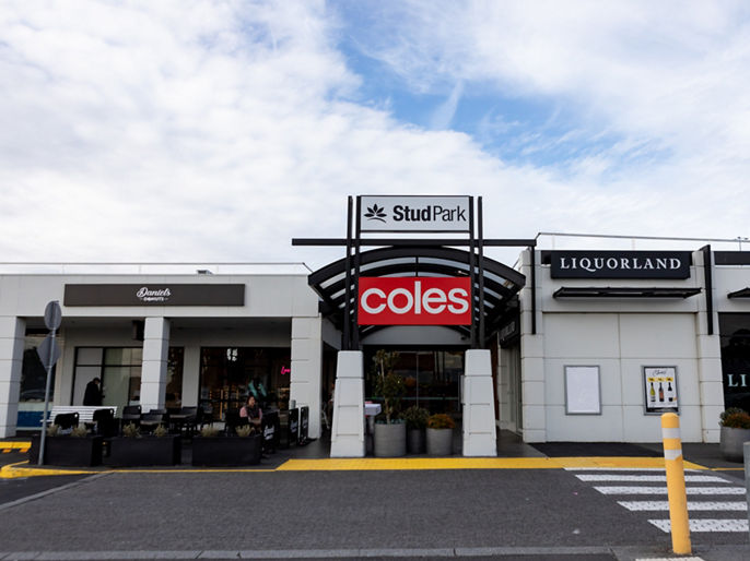 Stud Park Shopping Centre
