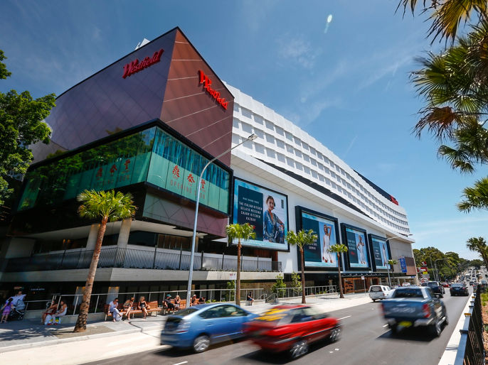 Westfield Miranda