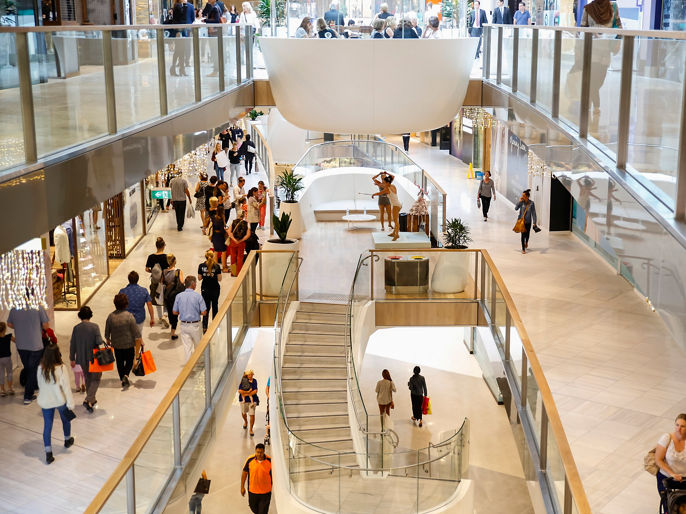 Westfield Miranda