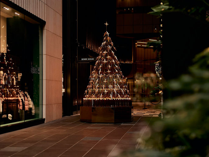 The Star Tree