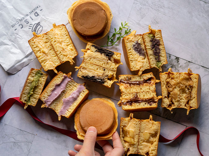 Disc Taiwan Wheel Cake QV