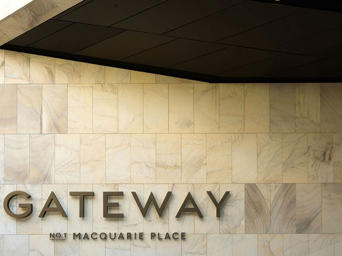 Gateway external