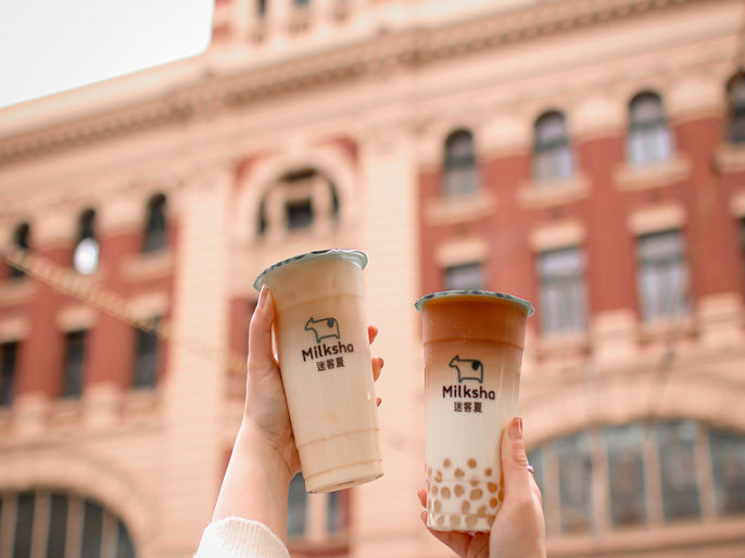 Milksha QV Melbourne
