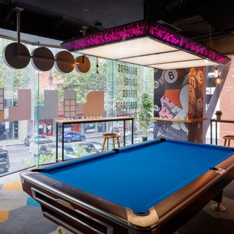 ICUE LOUNGE