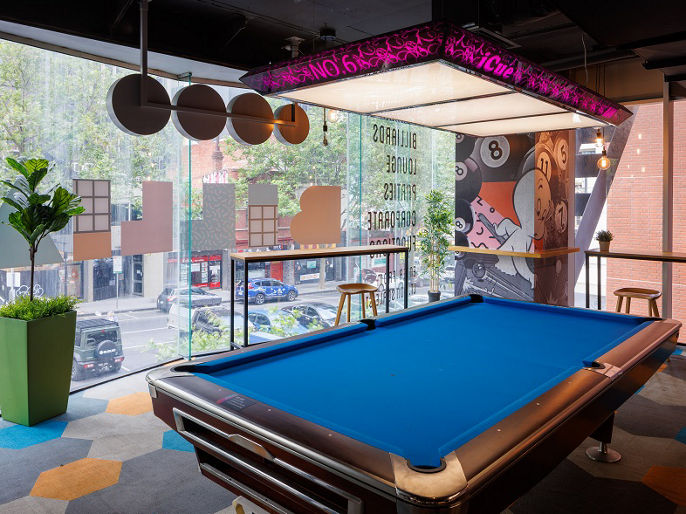 ICUE LOUNGE