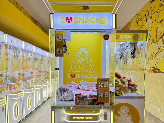 Ilovesnacks