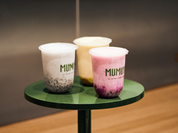 Mumuyo QV 