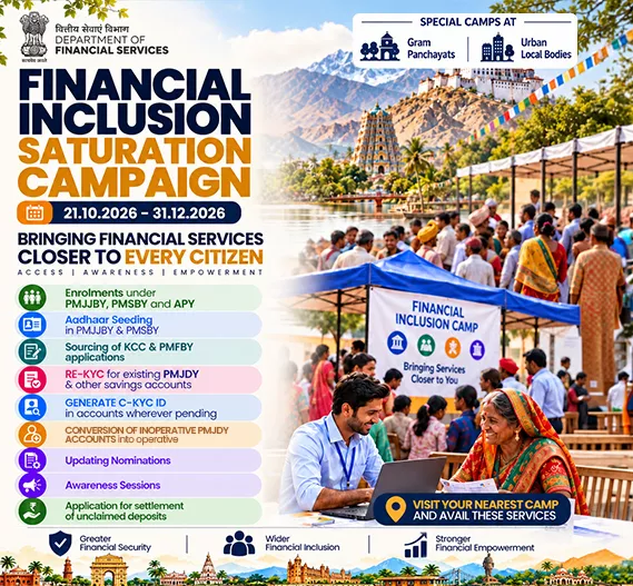 DFS FI Saturation Campaign