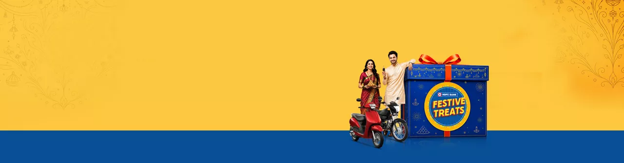 Two Wheeler Loan