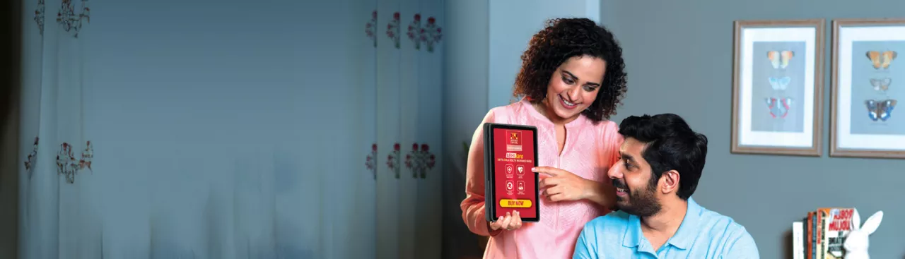 Bajaj Allianz Individual Health Guard Family Floater