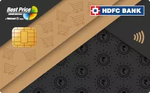 Best Price Save Max HDFC Bank Credit Card