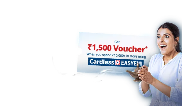 Cardless EasyEMI