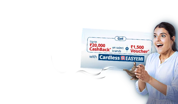 Cardless EasyEMI