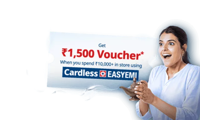 Cardless EASYEMI