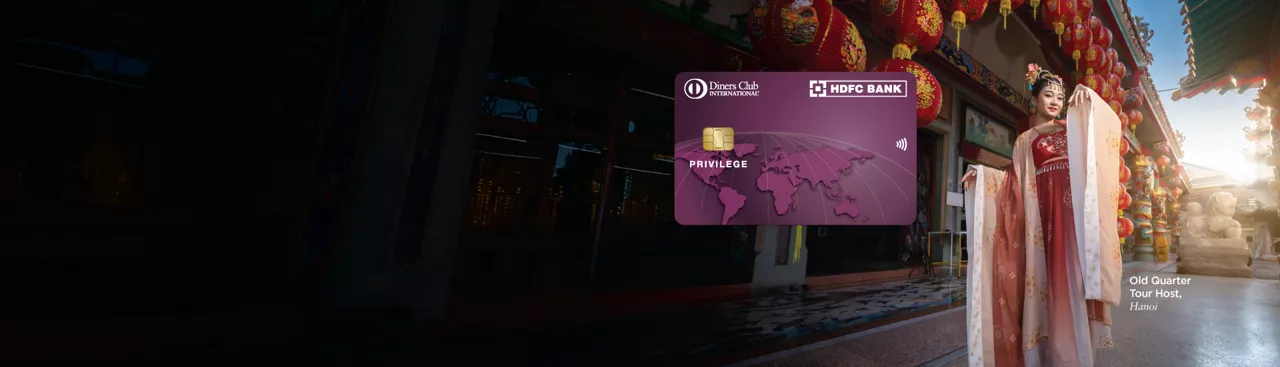 Diners Privilege Credit Card
