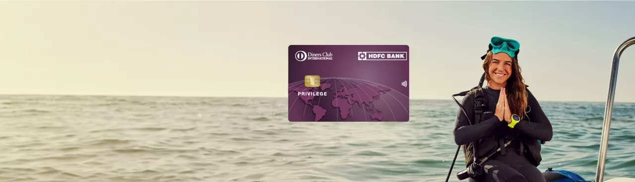 Diners Privilege Old Credit Card