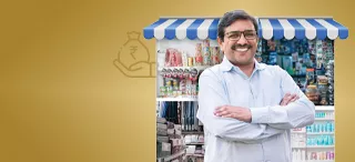 MSME Loan