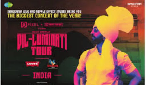 Banners for FIFA Pixel- EXP - 2