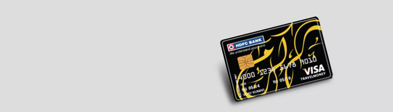 Hajj Umrah Forex Card