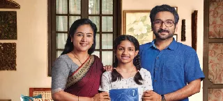 Protect Life and Growth Wealth