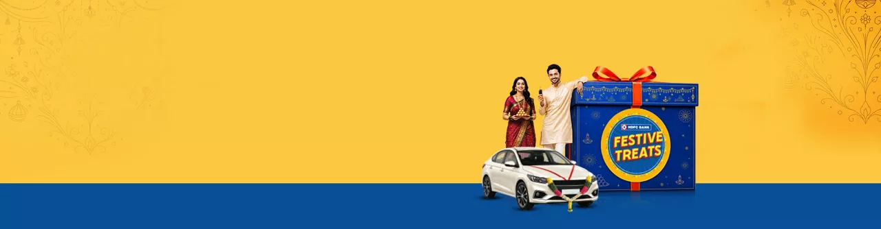 Car Loan