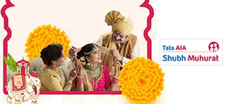 HDFC banner 320x146