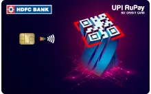 HDFC Bank UPI RuPay Biz Credit Card