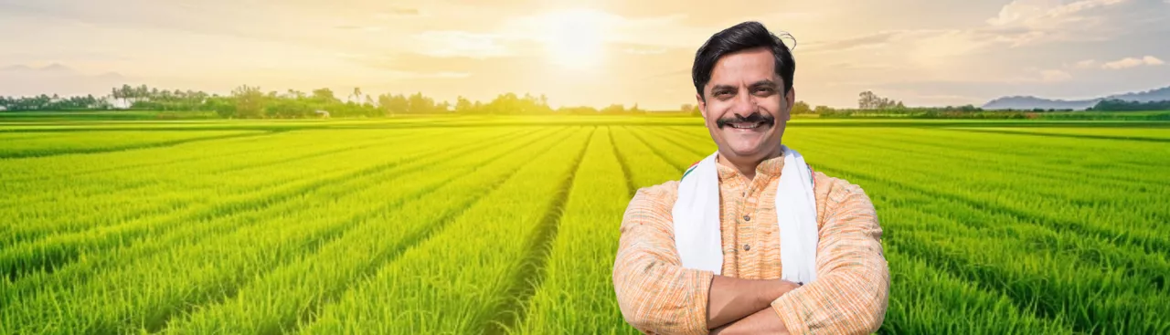 Agriculture Infrastructure Fund AIF