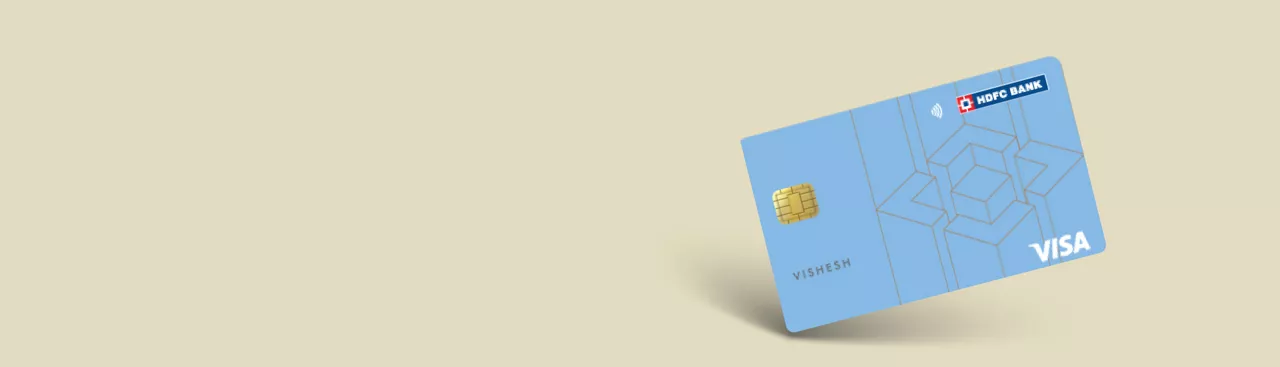 Vishesh Debit Card
