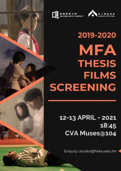 1920_MFAScreening_v4