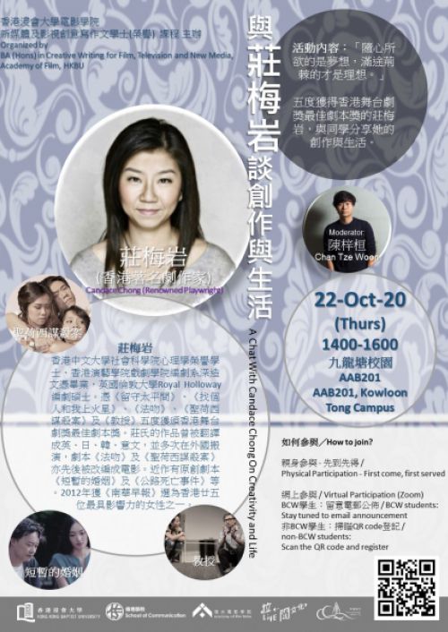 20201022-candacechong1