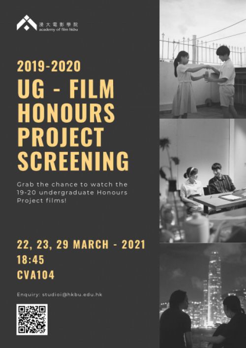 20210322HPScreening_web_0