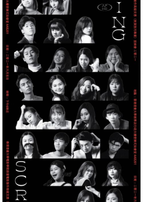 20210605_FYPActing_Screening