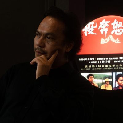 Academic & Teaching Staff