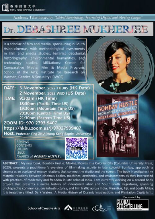 AcademicTalkDebashreeMukherjeeBlue