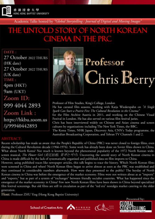 AcademicTalksChrisBerry