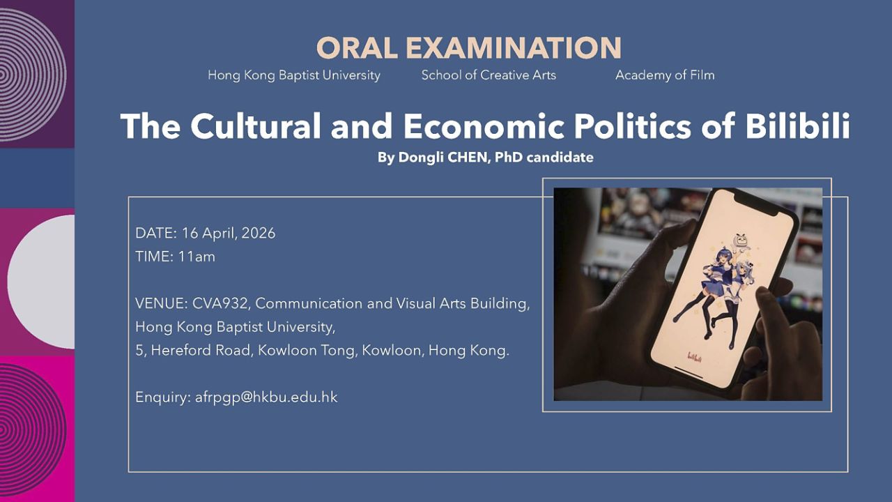 Dongli CHEN oral exam invite