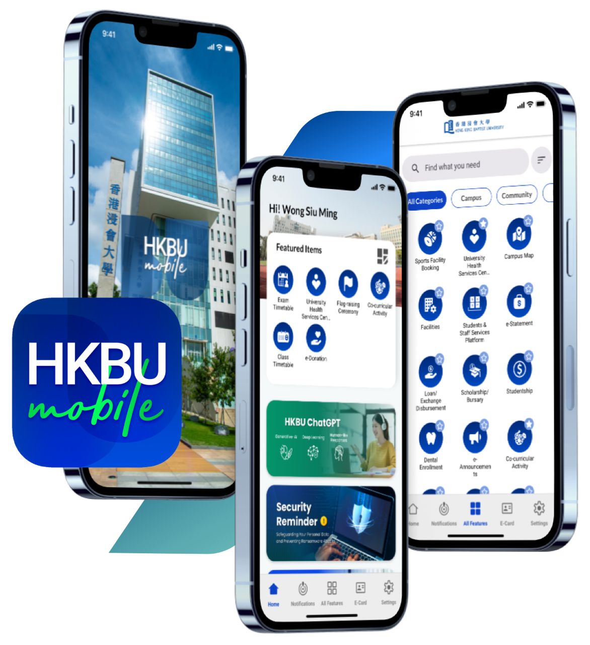 HKBU Mobile