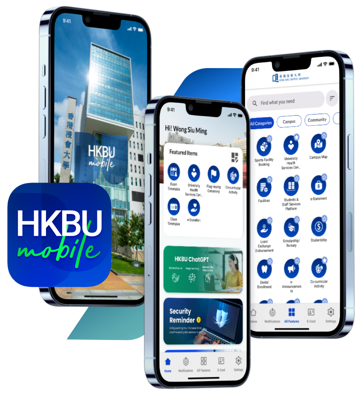 HKBU Mobile