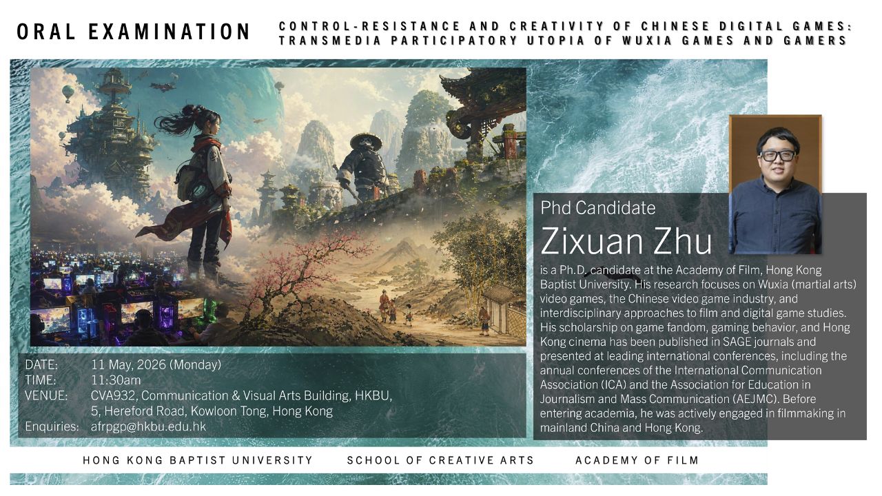 INVITE oral exam Zixuan Zhu