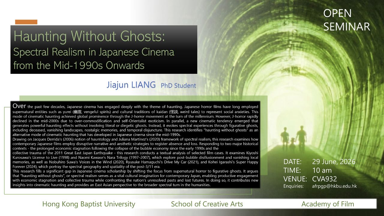 Jiajun LIANG Candidature INVITE 2.2