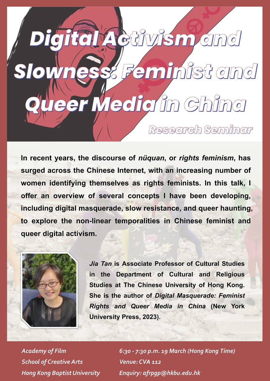TAN Jia Digital activism and slowness 0319