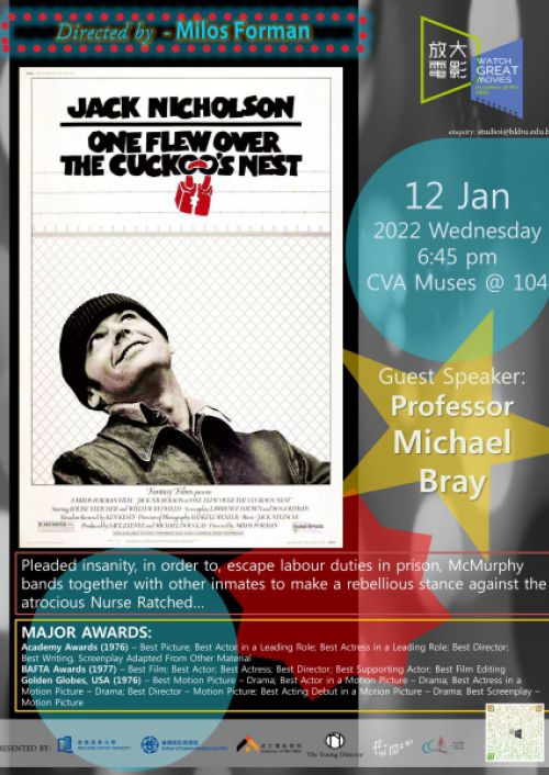 WGM20220112OneFlewOver