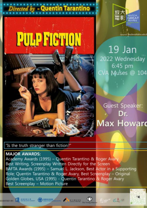 WGM20220119PulpFiction